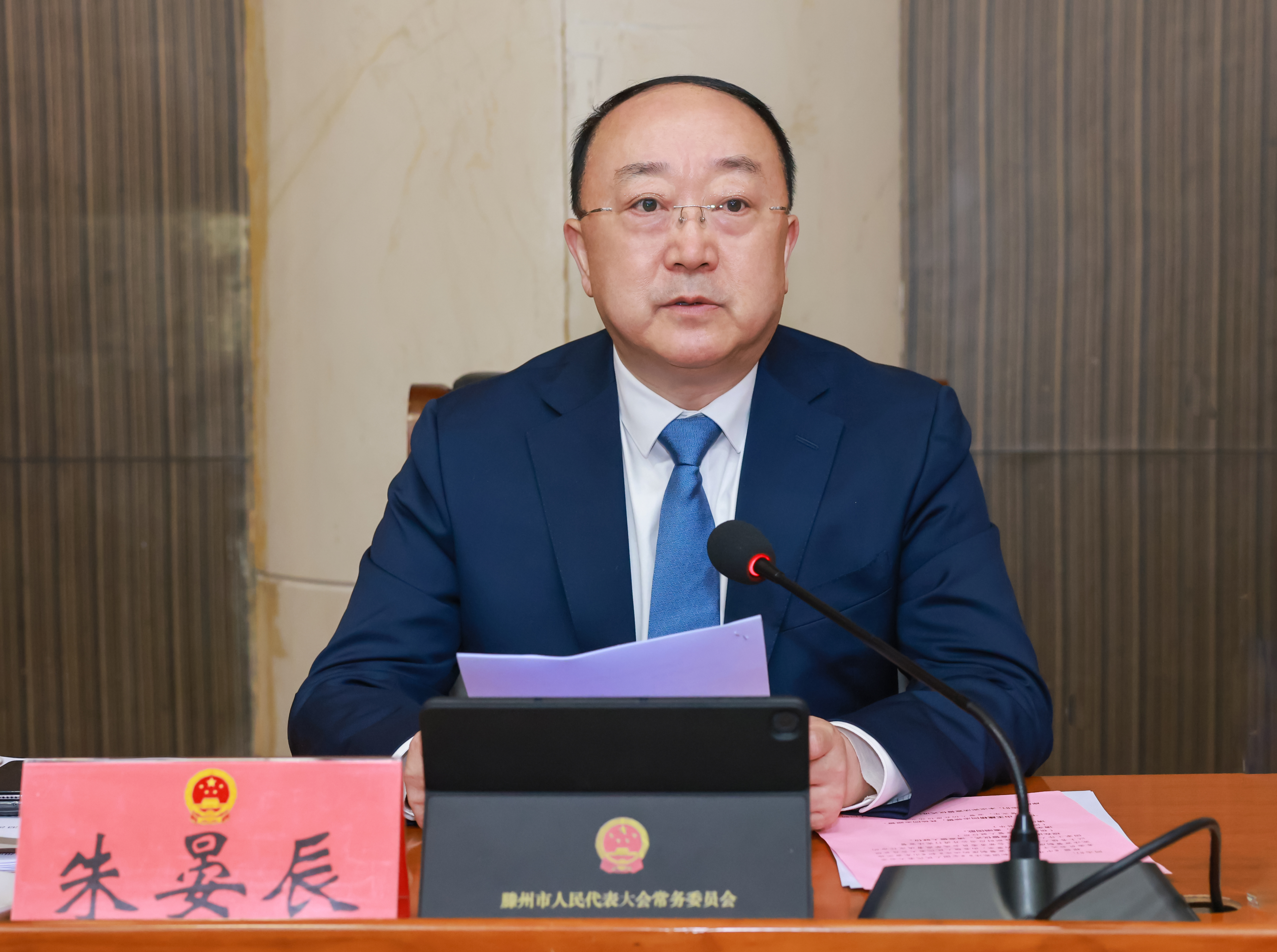 微信图片_2026-04-01_180944_608.jpg